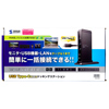 USB-CVDK2 USB Type-C専用ドッキングステーション(PD対応) USB-CVDK2 / USB Type-C専用ドッキングステーション(PD対応)