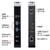 USB-CVDK2 USB Type-C専用ドッキングステーション(PD対応) USB-CVDK2 / USB Type-C専用ドッキングステーション(PD対応)