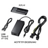USB-CVDK2 USB Type-C専用ドッキングステーション(PD対応) USB-CVDK2 / USB Type-C専用ドッキングステーション(PD対応)