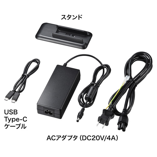 USB-CVDK2 / USB Type-C専用ドッキングステーション（PD対応）