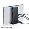 USB-CVDK4