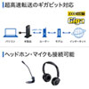 USB-CVDK4 タブレットスタンド付き4K対応ドッキングステーション USB-CVDK4 / タブレットスタンド付き4K対応ドッキングステーション
