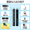 USB-CVDK4 タブレットスタンド付き4K対応ドッキングステーション USB-CVDK4 / タブレットスタンド付き4K対応ドッキングステーション