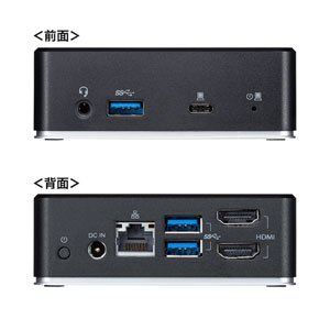 USB-CVDK5