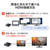 USB-CVDK5 VESAマウント対応Type-C・USB3.1A接続ドッキングステーション USB-CVDK5 / VESAマウント対応Type-C・USB3.1A接続ドッキングステーション