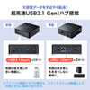 USB-CVDK5 VESAマウント対応Type-C・USB3.1A接続ドッキングステーション USB-CVDK5 / VESAマウント対応Type-C・USB3.1A接続ドッキングステーション