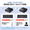 USB-CVDK5 / VESAマウント対応Type-C・USB3.1A接続ドッキングステーション