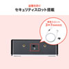 USB-CVDK5 VESAマウント対応Type-C・USB3.1A接続ドッキングステーション USB-CVDK5 / VESAマウント対応Type-C・USB3.1A接続ドッキングステーション