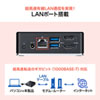 USB-CVDK5 VESAマウント対応Type-C・USB3.1A接続ドッキングステーション USB-CVDK5 / VESAマウント対応Type-C・USB3.1A接続ドッキングステーション