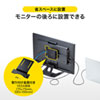 USB-CVDK5 VESAマウント対応Type-C・USB3.1A接続ドッキングステーション USB-CVDK5 / VESAマウント対応Type-C・USB3.1A接続ドッキングステーション