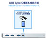 USB-CVDK6 USB Type-C専用ドッキングステーション(HDMI/DisplayPort対応・PD対応) USB-CVDK6 / USB Type-C専用ドッキングステーション(HDMI/DisplayPort対応・PD対応)