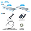 USB-CVDK6 USB Type-C専用ドッキングステーション(HDMI/DisplayPort対応・PD対応) USB-CVDK6 / USB Type-C専用ドッキングステーション(HDMI/DisplayPort対応・PD対応)