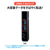 USB-CVDK7 Type-C・USB A接続デュアルHDMIドッキングステーション USB-CVDK7 / Type-C・USB A接続デュアルHDMIドッキングステーション