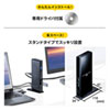 USB-CVDK7 Type-C・USB A接続デュアルHDMIドッキングステーション USB-CVDK7 / Type-C・USB A接続デュアルHDMIドッキングステーション
