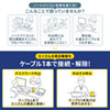 USB-CVDK7 Type-C・USB A接続デュアルHDMIドッキングステーション USB-CVDK7 / Type-C・USB A接続デュアルHDMIドッキングステーション
