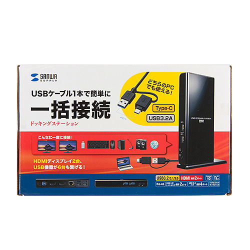 パッケージ