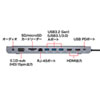 USB-CVDK8 USB Type-Cドッキングステーション(HDMI/VGA対応) USB-CVDK8 / USB Type-Cドッキングステーション(HDMI/VGA対応)