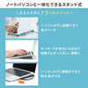 USB-CVDK8 USB Type-Cドッキングステーション(HDMI/VGA対応) USB-CVDK8 / USB Type-Cドッキングステーション(HDMI/VGA対応)