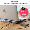 USB-CVDK8 USB Type-Cドッキングステーション(HDMI/VGA対応) USB-CVDK8 / USB Type-Cドッキングステーション(HDMI/VGA対応)