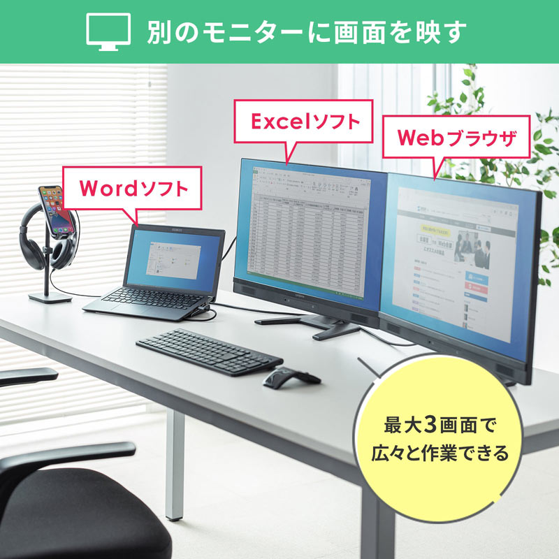 ピックアップ