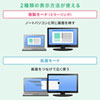 USB-CVDK8 USB Type-Cドッキングステーション(HDMI/VGA対応) USB-CVDK8 / USB Type-Cドッキングステーション(HDMI/VGA対応)