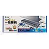 USB-CVDK8 USB Type-Cドッキングステーション(HDMI/VGA対応) USB-CVDK8 / USB Type-Cドッキングステーション(HDMI/VGA対応)