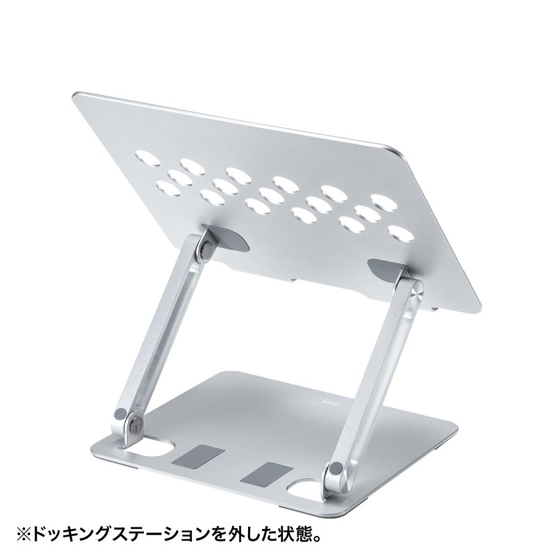 背面