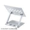 USB-CVDK9STN USB Type-Cドッキングステーション(スタンド付き) USB-CVDK9STN / USB Type-Cドッキングステーション(スタンド付き)