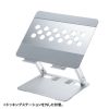 USB-CVDK9STN USB Type-Cドッキングステーション(スタンド付き) USB-CVDK9STN / USB Type-Cドッキングステーション(スタンド付き)