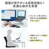 USB-CVDK9STN USB Type-Cドッキングステーション(スタンド付き) USB-CVDK9STN / USB Type-Cドッキングステーション(スタンド付き)