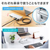 USB-CVDK9STN USB Type-Cドッキングステーション(スタンド付き) USB-CVDK9STN / USB Type-Cドッキングステーション(スタンド付き)