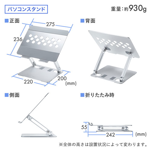 USB-CVDK9STN / USB Type-Cドッキングステーション（スタンド付き）