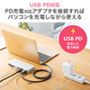 USB-CVDK9STN / USB Type-Cドッキングステーション（スタンド付き）