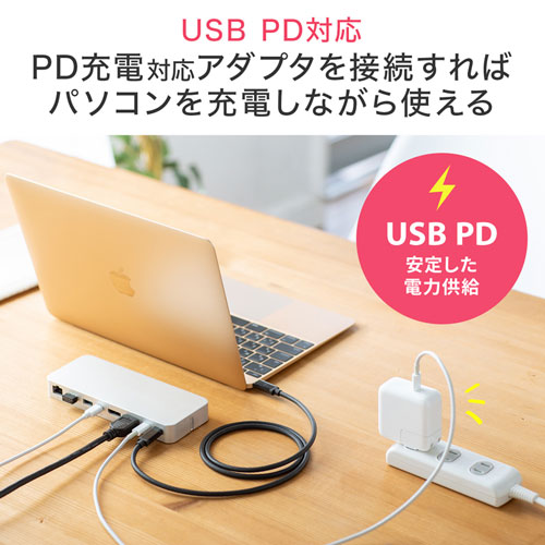 USB-CVDK9STN / USB Type-Cドッキングステーション（スタンド付き）