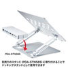 USB-CVDK9 USB Type-Cドッキングステーション(マグネットタイプ) USB-CVDK9 / USB Type-Cドッキングステーション(マグネットタイプ)