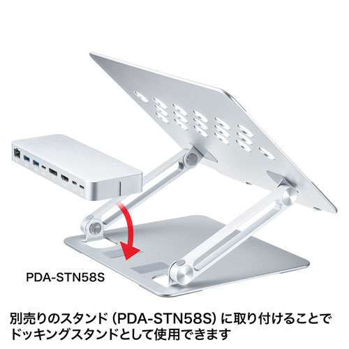 USB-CVDK9 / USB Type-Cドッキングステーション（マグネットタイプ）