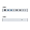USB-CVDK9 USB Type-Cドッキングステーション(マグネットタイプ) USB-CVDK9 / USB Type-Cドッキングステーション(マグネットタイプ)