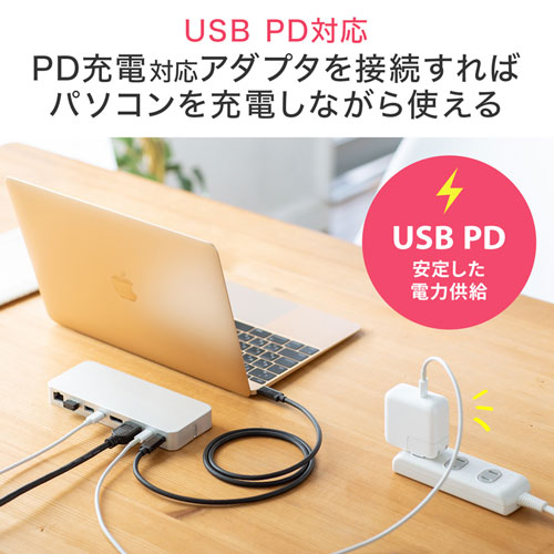 USB-CVDK9 / USB Type-Cドッキングステーション（マグネットタイプ）