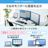 USB-CVDK9 USB Type-Cドッキングステーション(マグネットタイプ) USB-CVDK9 / USB Type-Cドッキングステーション(マグネットタイプ)