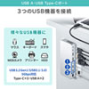 USB-CVDK9 USB Type-Cドッキングステーション(マグネットタイプ) USB-CVDK9 / USB Type-Cドッキングステーション(マグネットタイプ)
