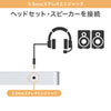 USB-CVDK9 USB Type-Cドッキングステーション(マグネットタイプ) USB-CVDK9 / USB Type-Cドッキングステーション(マグネットタイプ)
