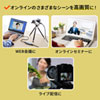 USB-CVHDUVC1 USB-HDMIカメラアダプタ(USB3.2 Gen1) USB-CVHDUVC1 / USB-HDMIカメラアダプタ(USB3.2 Gen1)