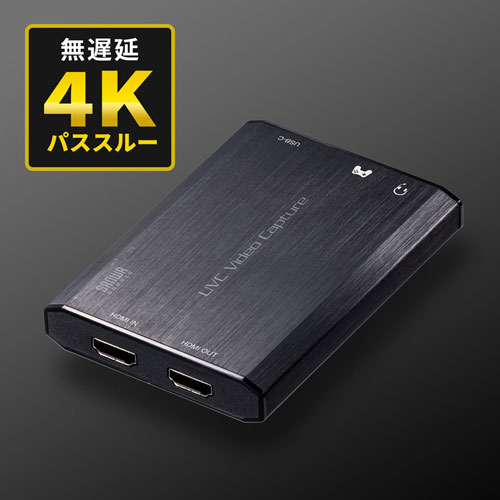 USB-CVHDUVC3 / HDMIキャプチャー（USB3.2 Gen1・4K パススルー出力付き）