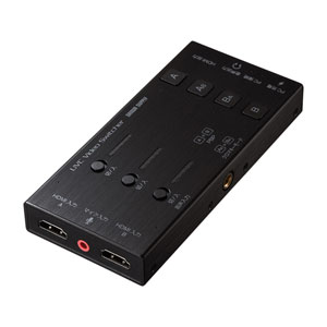 USB-CVHDUVC5 / HDMIキャプチャー(2入力・スイッチャー付き)