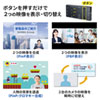 USB-CVHDUVC5 HDMIキャプチャー(2入力・スイッチャー付き) USB-CVHDUVC5 / HDMIキャプチャー(2入力・スイッチャー付き)