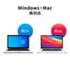 USB-CVHDUVC5 HDMIキャプチャー(2入力・スイッチャー付き) USB-CVHDUVC5 / HDMIキャプチャー(2入力・スイッチャー付き)