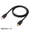 USB-CVHDUVC5 HDMIキャプチャー(2入力・スイッチャー付き) USB-CVHDUVC5 / HDMIキャプチャー(2入力・スイッチャー付き)