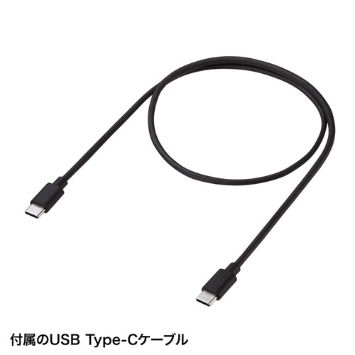 USB-CVHDUVC5 / HDMIキャプチャー（2入力・スイッチャー付き）