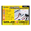 USB-CVIDE1 IDE/SATA-USB変換ケーブル USB-CVIDE1 / IDE/SATA-USB変換ケーブル