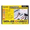 USB-CVIDE1 / IDE/SATA-USB変換ケーブル